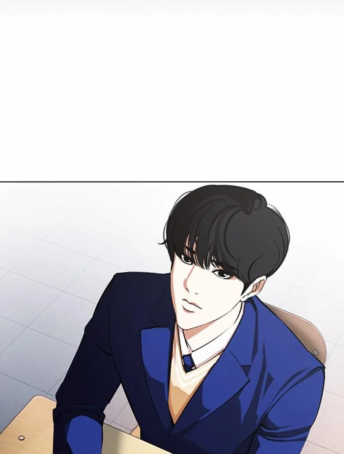 Lookism ตอนที่ 372 page 12