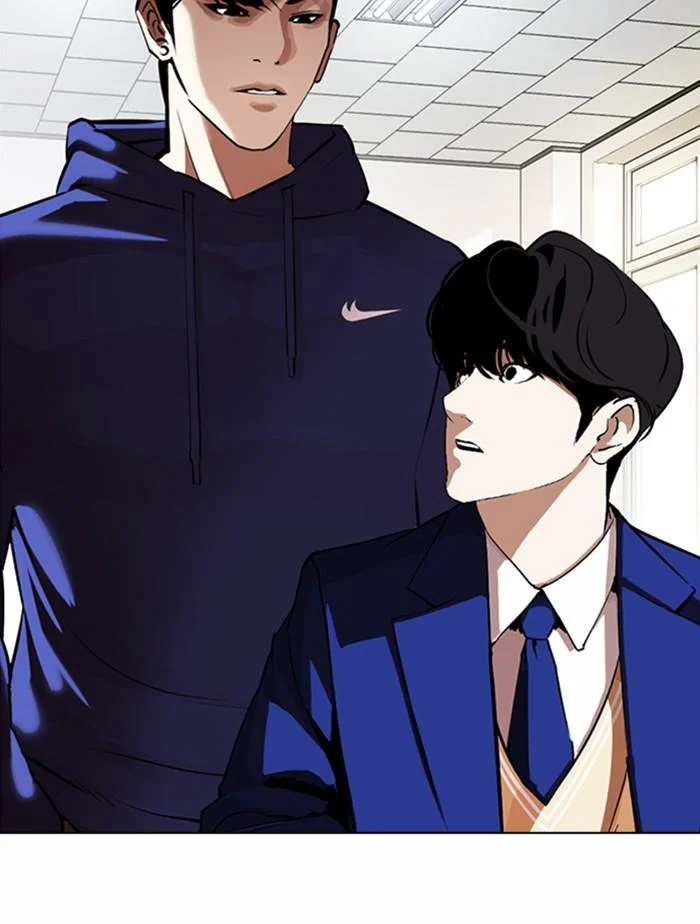 Lookism ตอนที่ 372 page 16