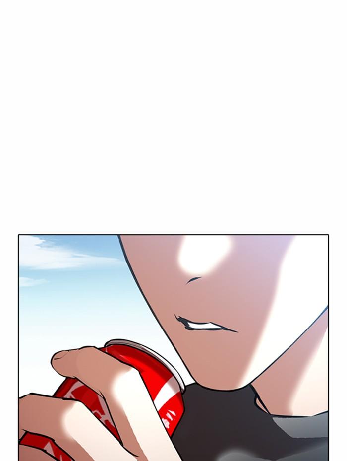Lookism ตอนที่ 372 page 116