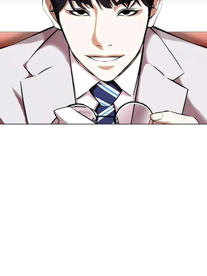 Lookism ตอนที่ 373 page 18