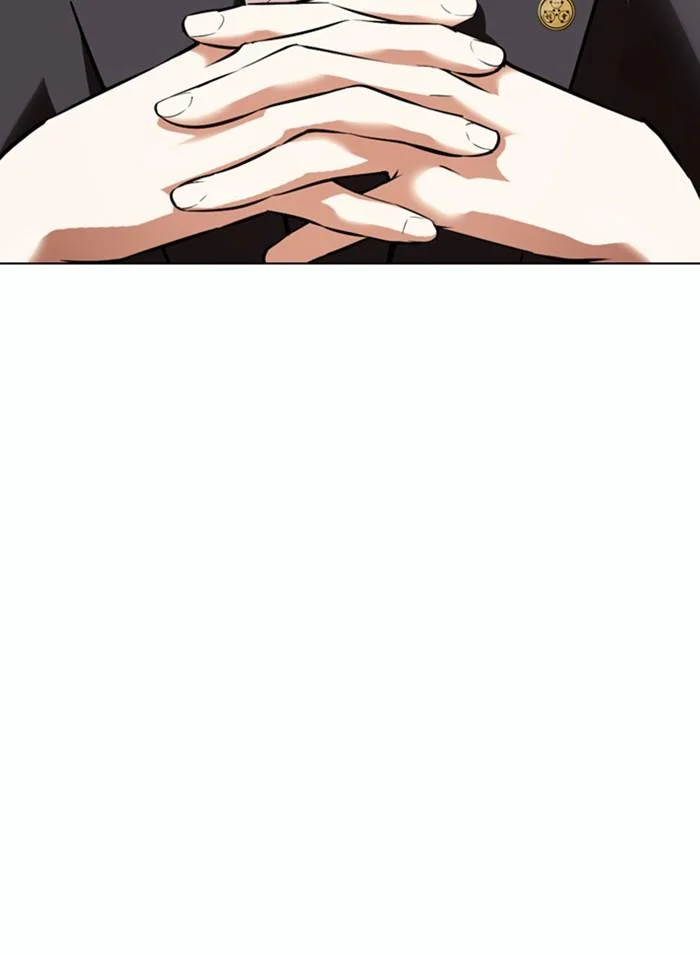 Lookism ตอนที่ 373 page 31