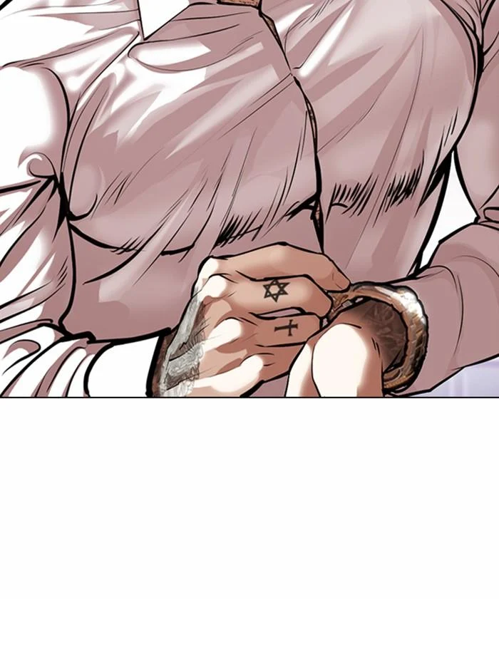 Lookism ตอนที่ 373 page 43