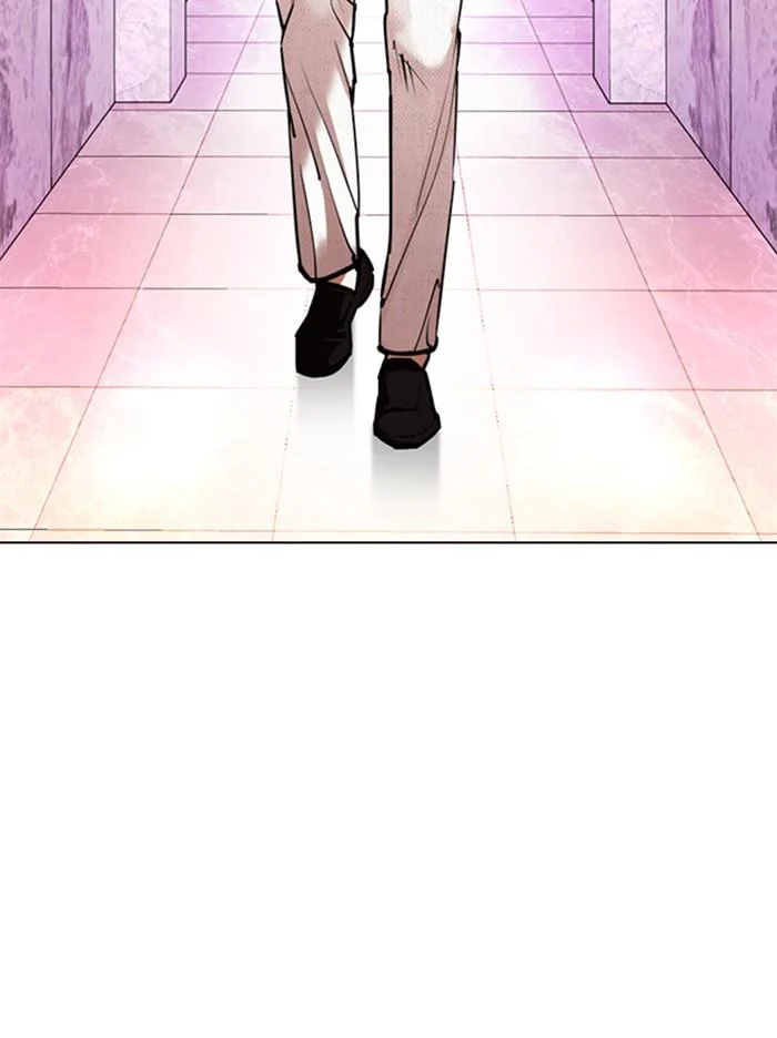 Lookism ตอนที่ 373 page 47