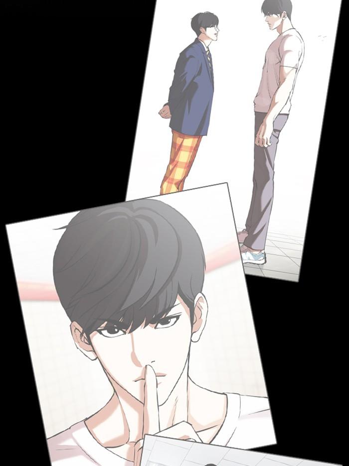 Lookism ตอนที่ 373 page 65