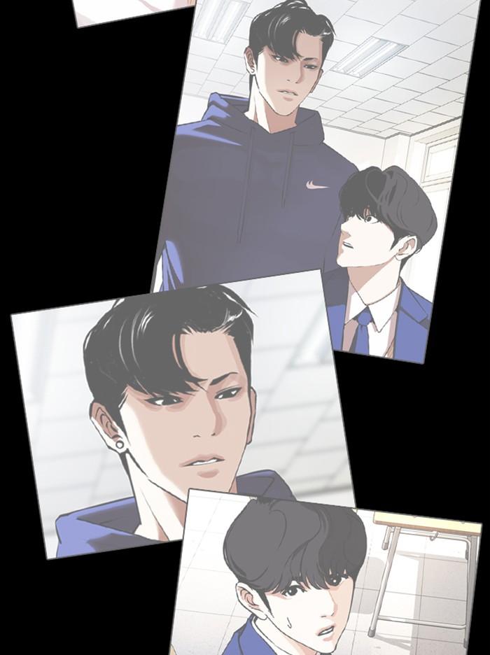 Lookism ตอนที่ 373 page 66