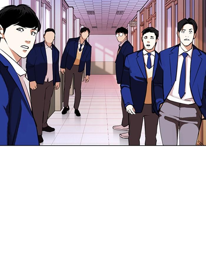 Lookism ตอนที่ 373 page 73