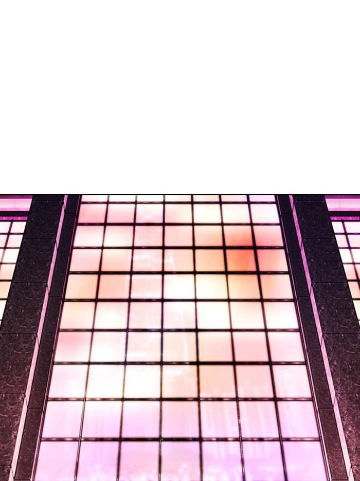 Lookism ตอนที่ 373 page 87