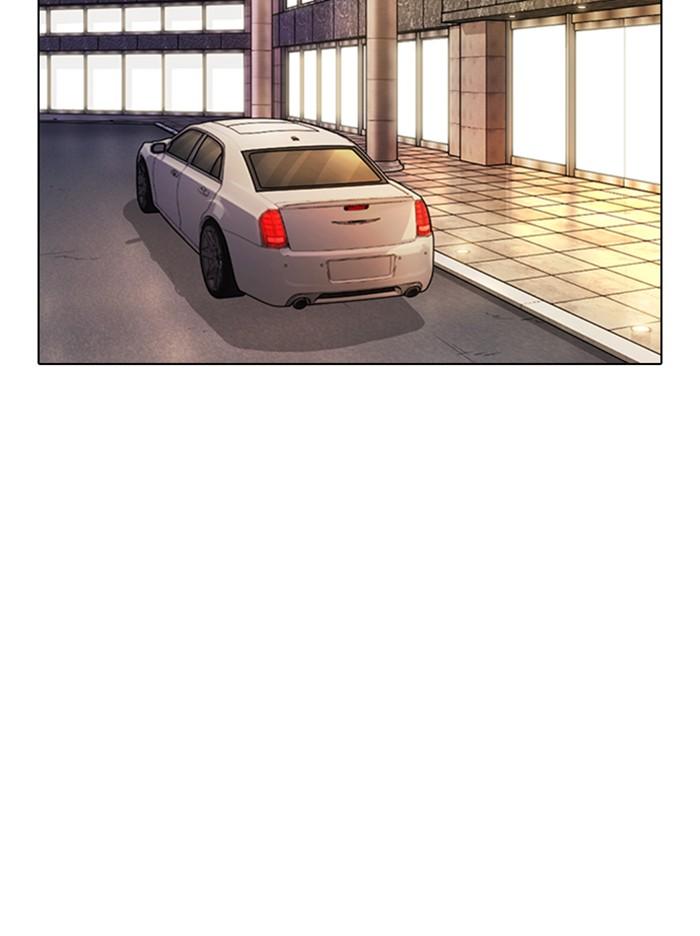 Lookism ตอนที่ 373 page 89