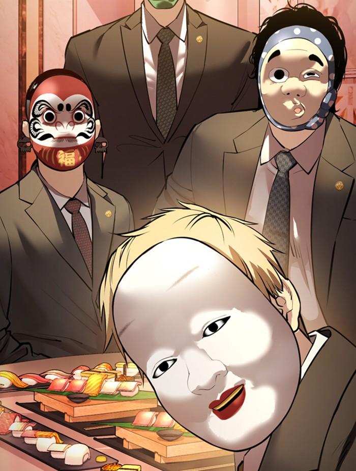 Lookism ตอนที่ 373 page 116