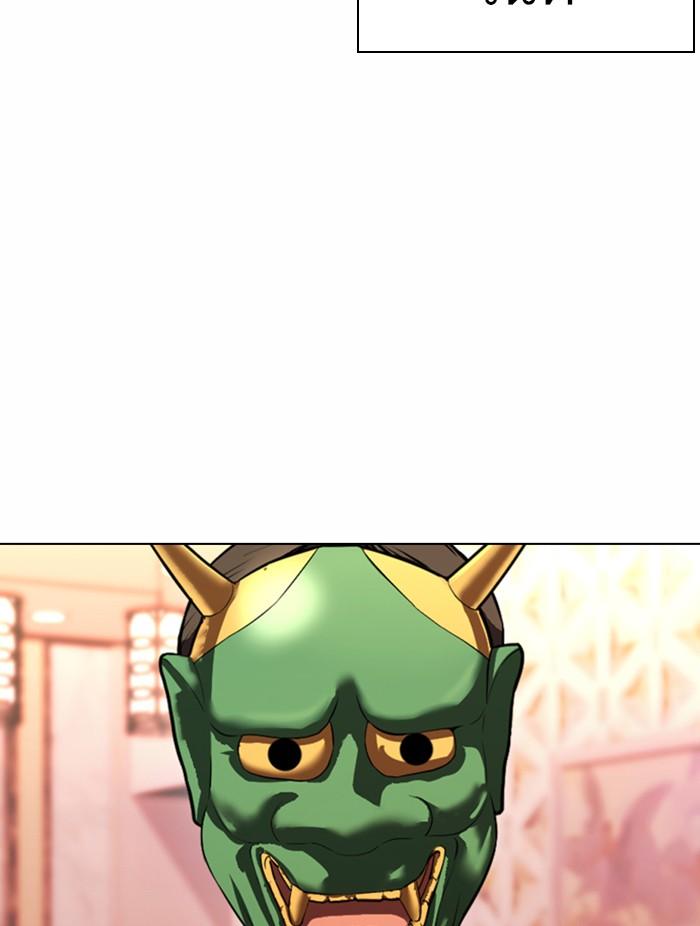 Lookism ตอนที่ 373 page 119