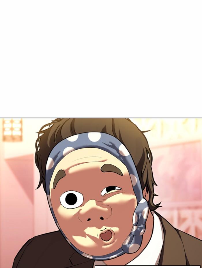 Lookism ตอนที่ 373 page 122