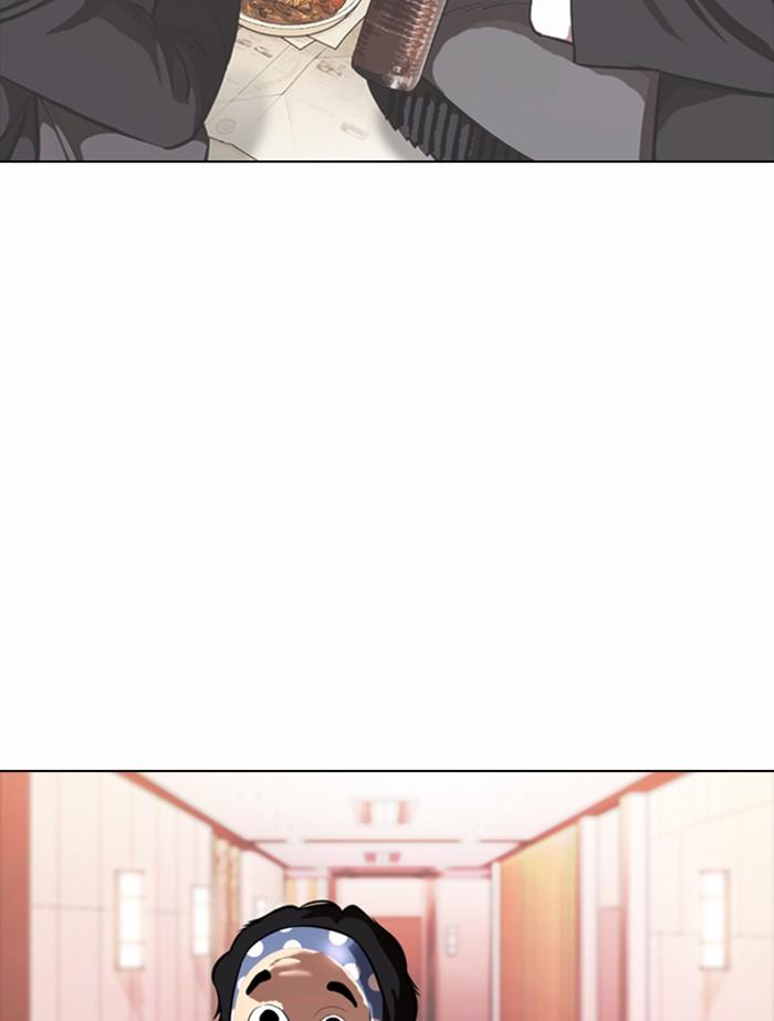 Lookism ตอนที่ 373 page 168