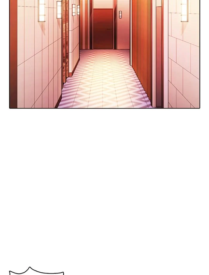 Lookism ตอนที่ 374 page 37