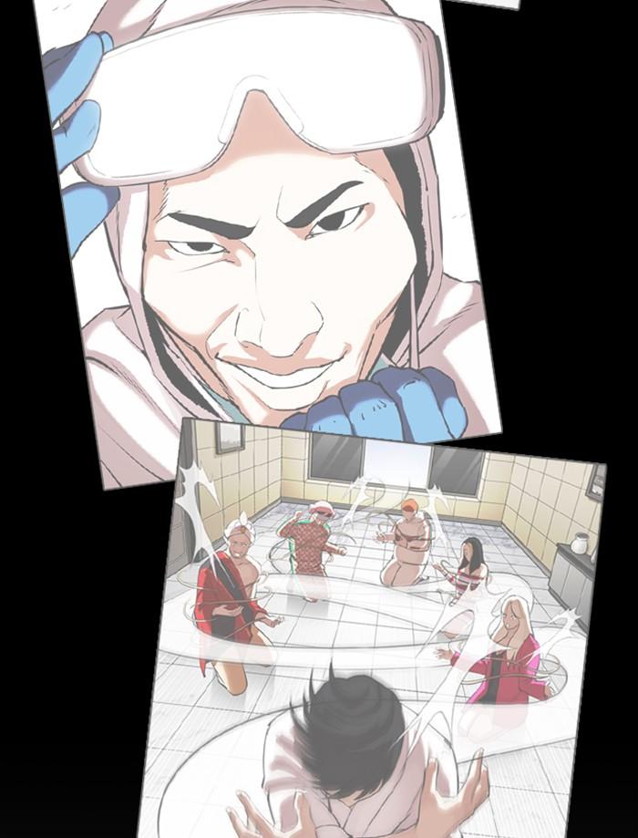 Lookism ตอนที่ 374 page 52