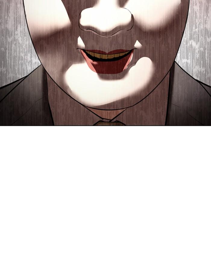 Lookism ตอนที่ 374 page 89