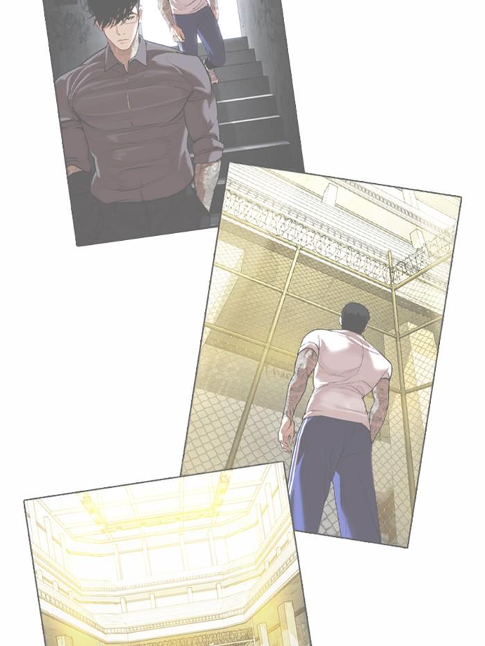 Lookism ตอนที่ 374 page 114