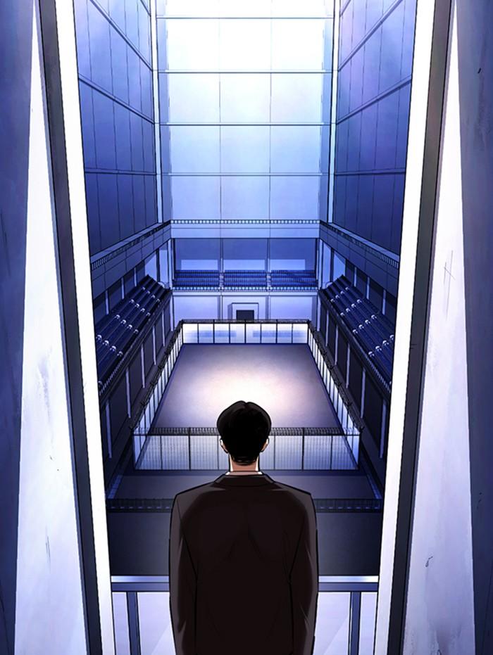 Lookism ตอนที่ 374 page 121