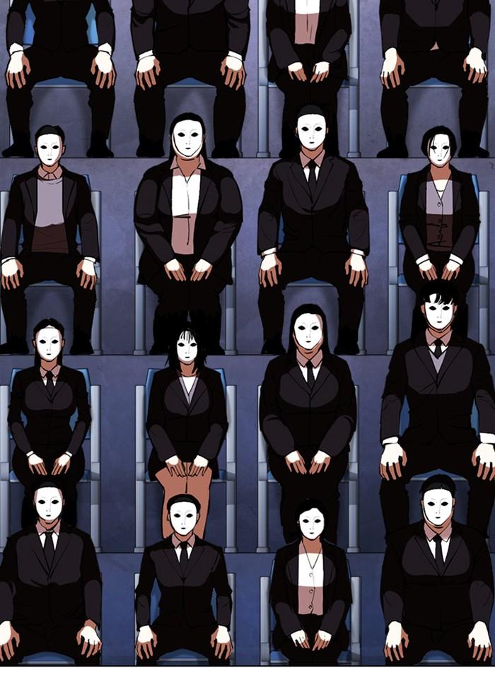 Lookism ตอนที่ 374 page 127