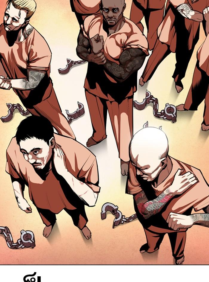 Lookism ตอนที่ 374 page 151