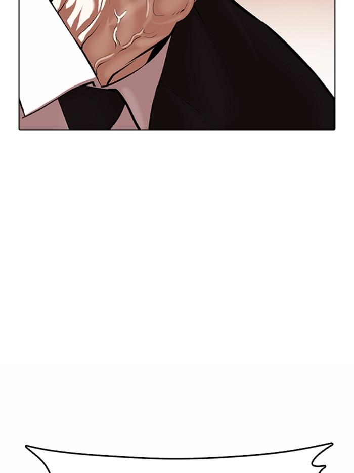 Lookism ตอนที่ 374 page 168