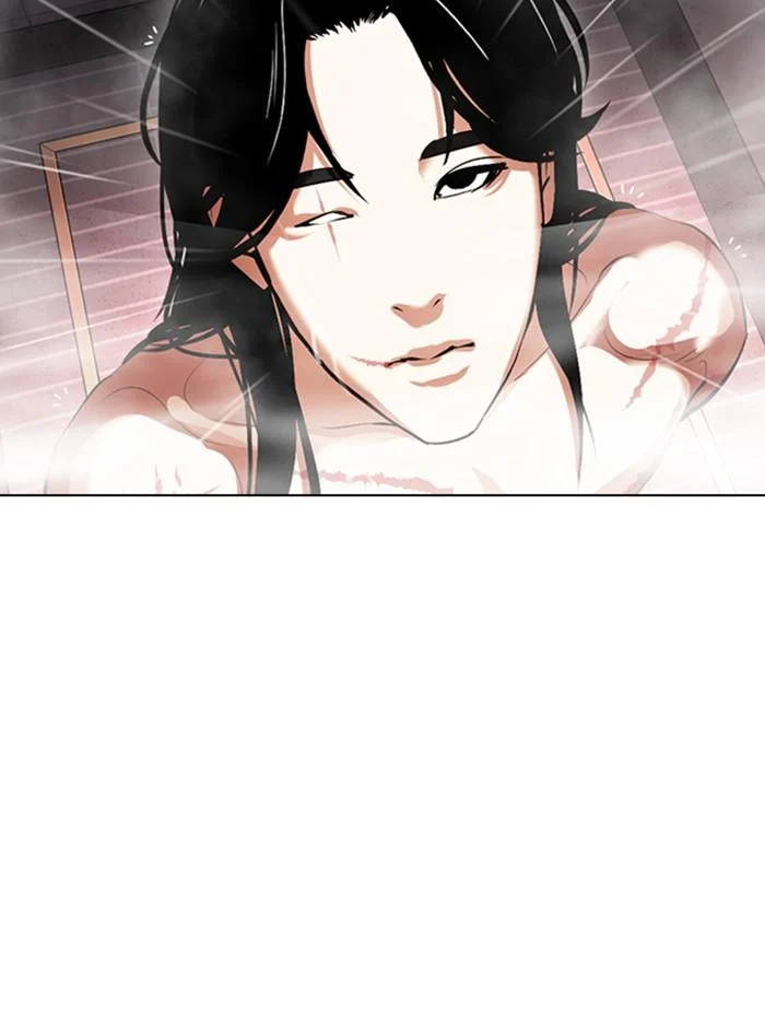 Lookism ตอนที่ 375 page 5