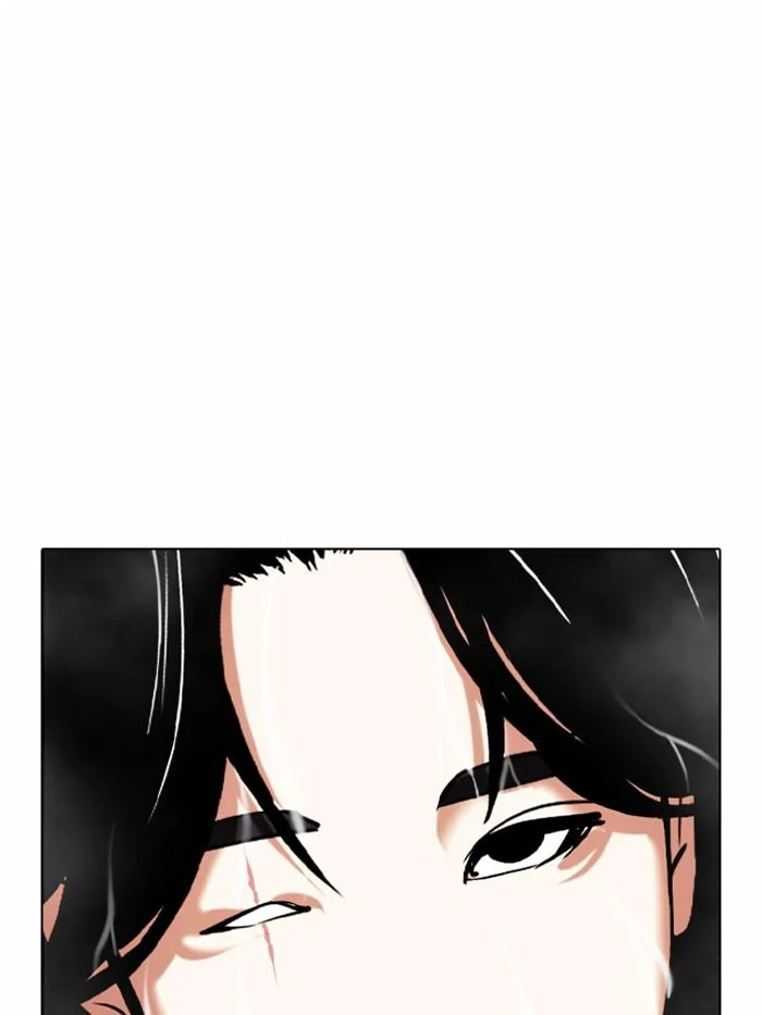 Lookism ตอนที่ 375 page 7