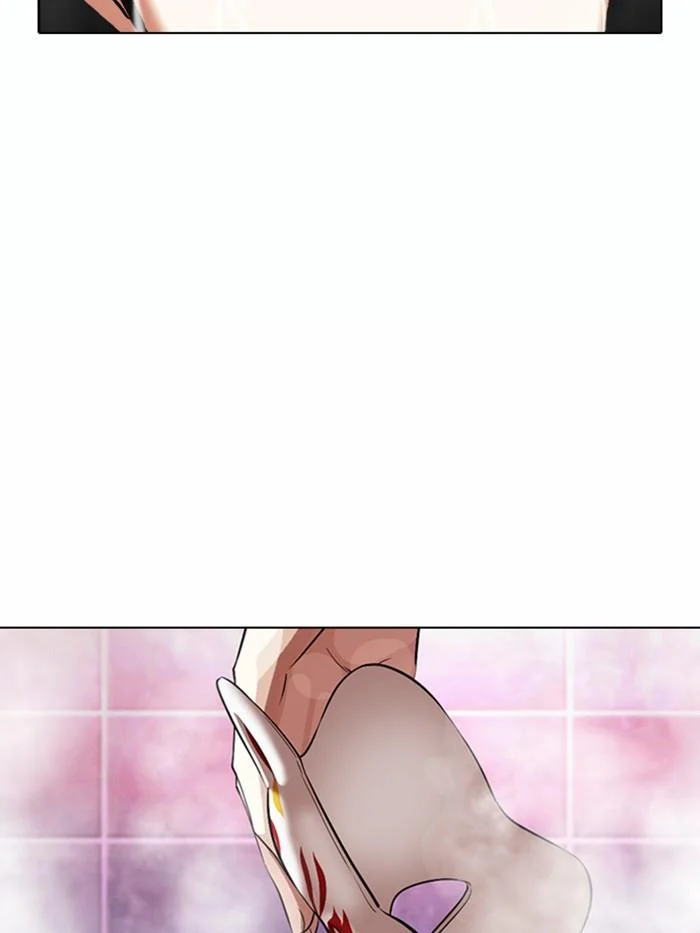 Lookism ตอนที่ 375 page 8