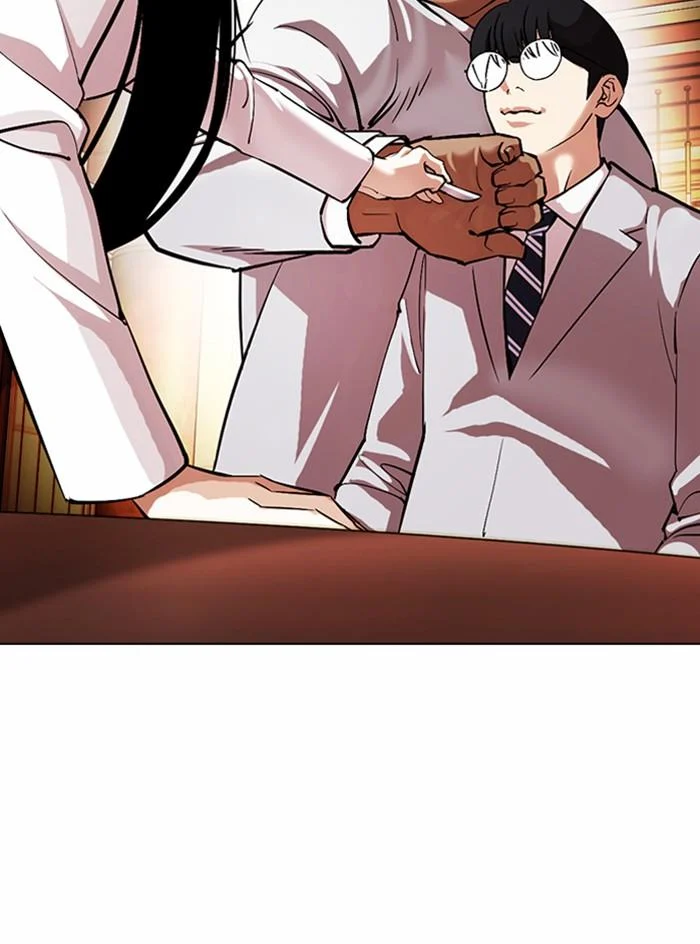 Lookism ตอนที่ 375 page 47