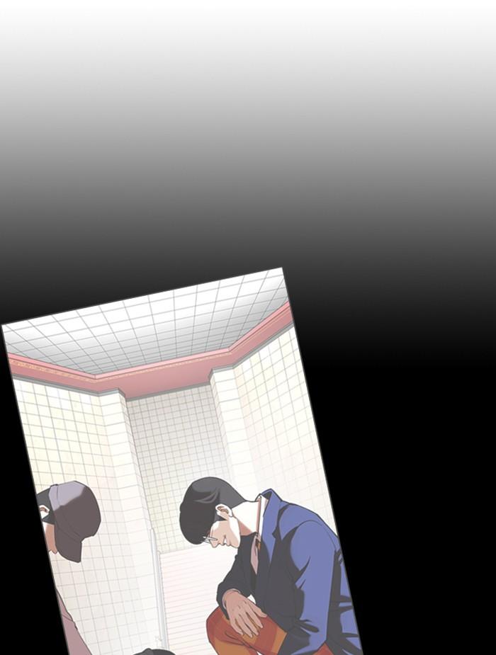 Lookism ตอนที่ 375 page 104