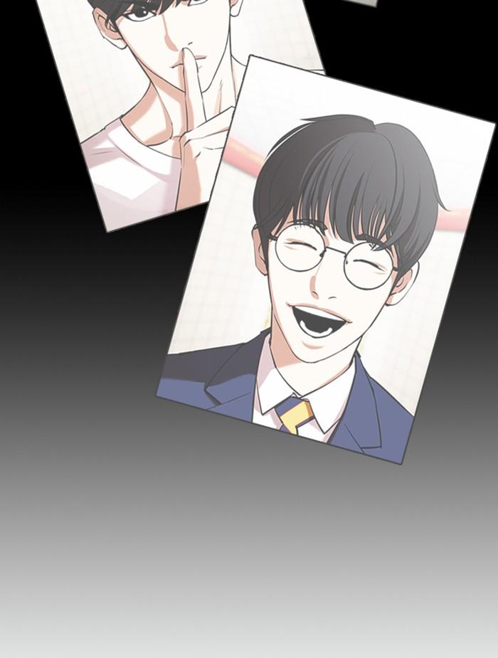 Lookism ตอนที่ 375 page 107