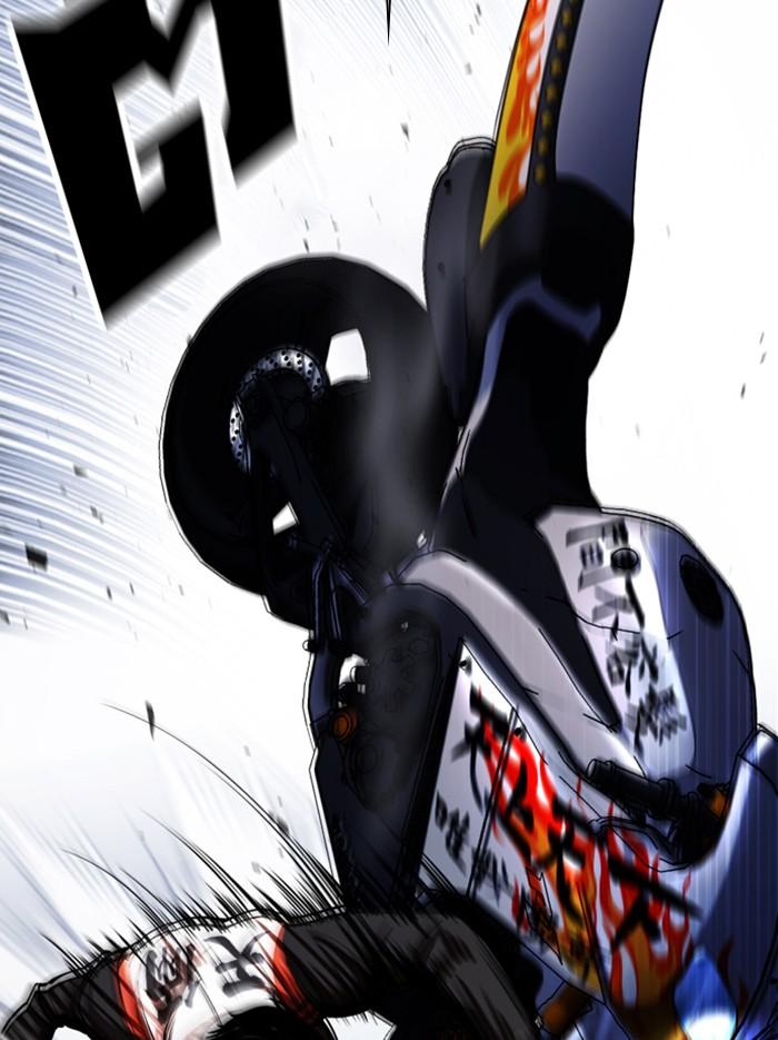 Lookism ตอนที่ 375 page 141