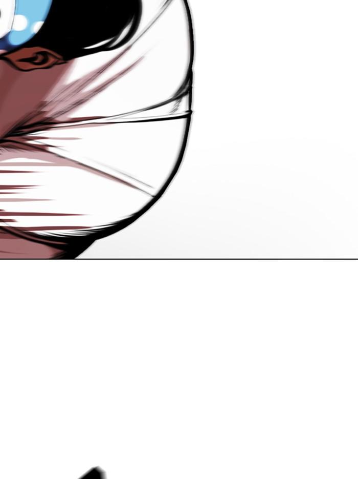 Lookism ตอนที่ 375 page 149