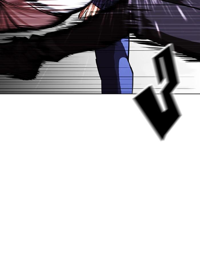 Lookism ตอนที่ 375 page 151