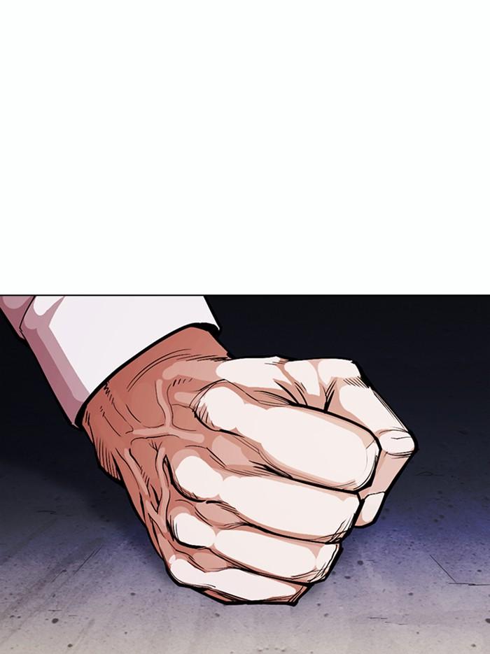 Lookism ตอนที่ 375 page 153