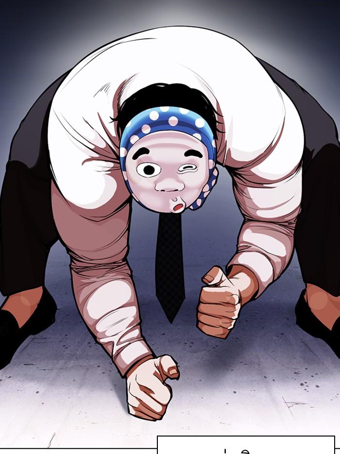 Lookism ตอนที่ 375 page 155