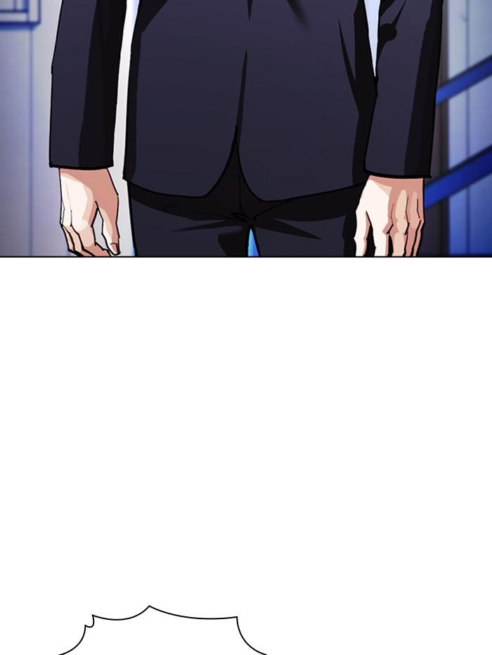 Lookism ตอนที่ 375 page 169