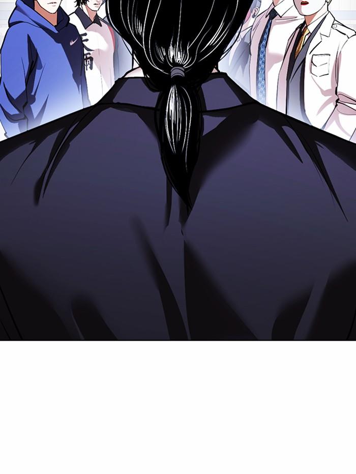 Lookism ตอนที่ 375 page 177