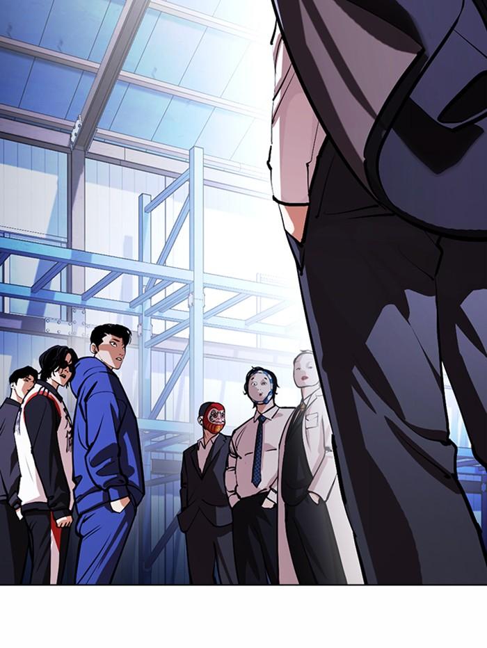 Lookism ตอนที่ 375 page 179