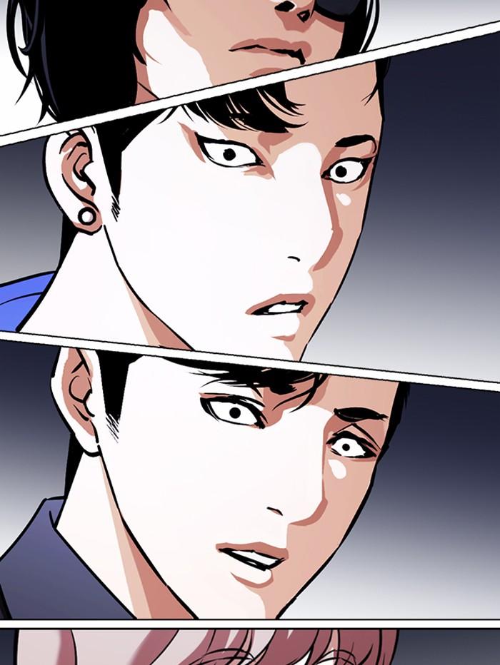 Lookism ตอนที่ 375 page 181