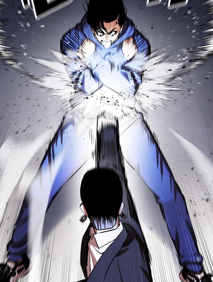 Lookism ตอนที่ 376 page 1