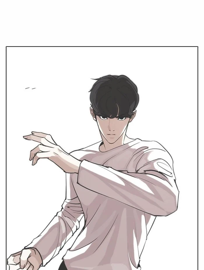Lookism ตอนที่ 376 page 9