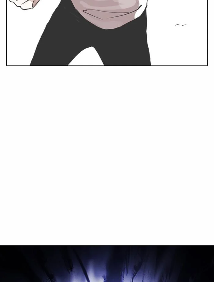 Lookism ตอนที่ 376 page 10