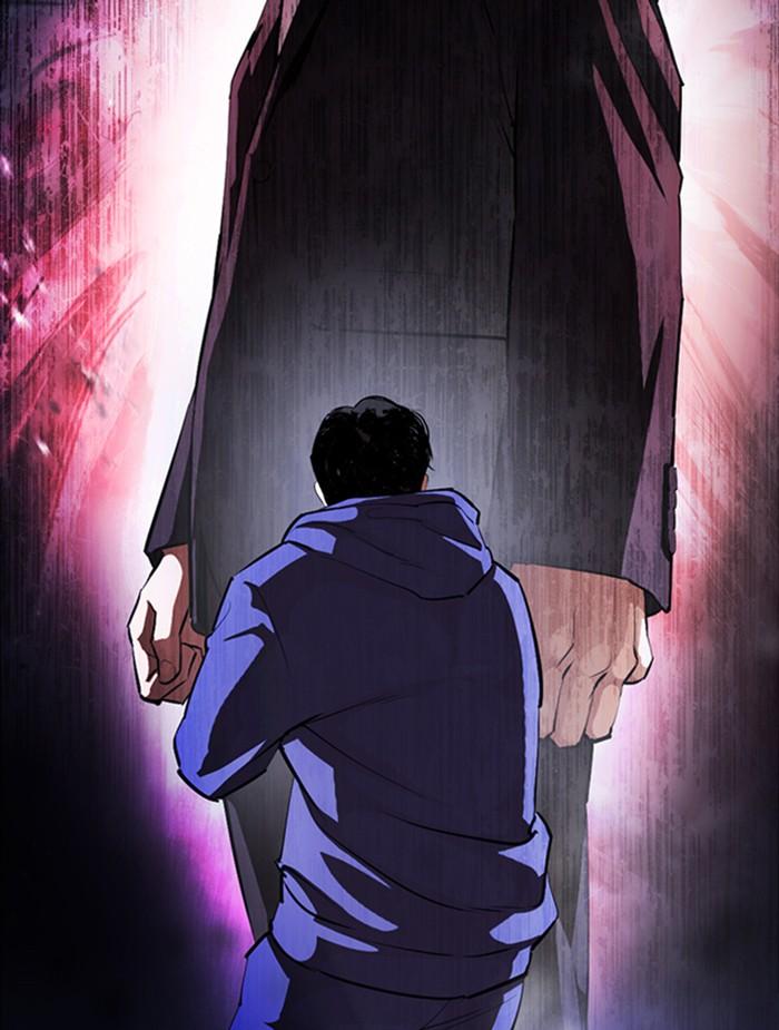 Lookism ตอนที่ 376 page 15