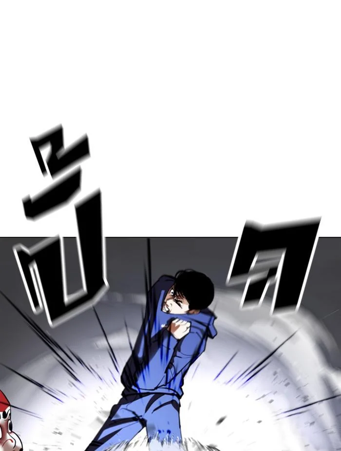 Lookism ตอนที่ 376 page 21