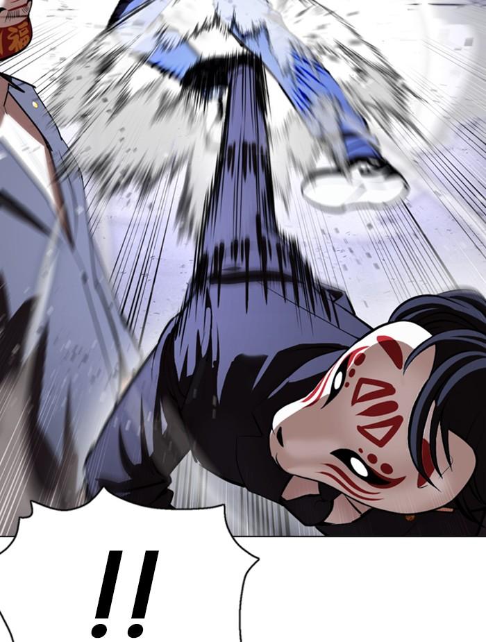 Lookism ตอนที่ 376 page 22