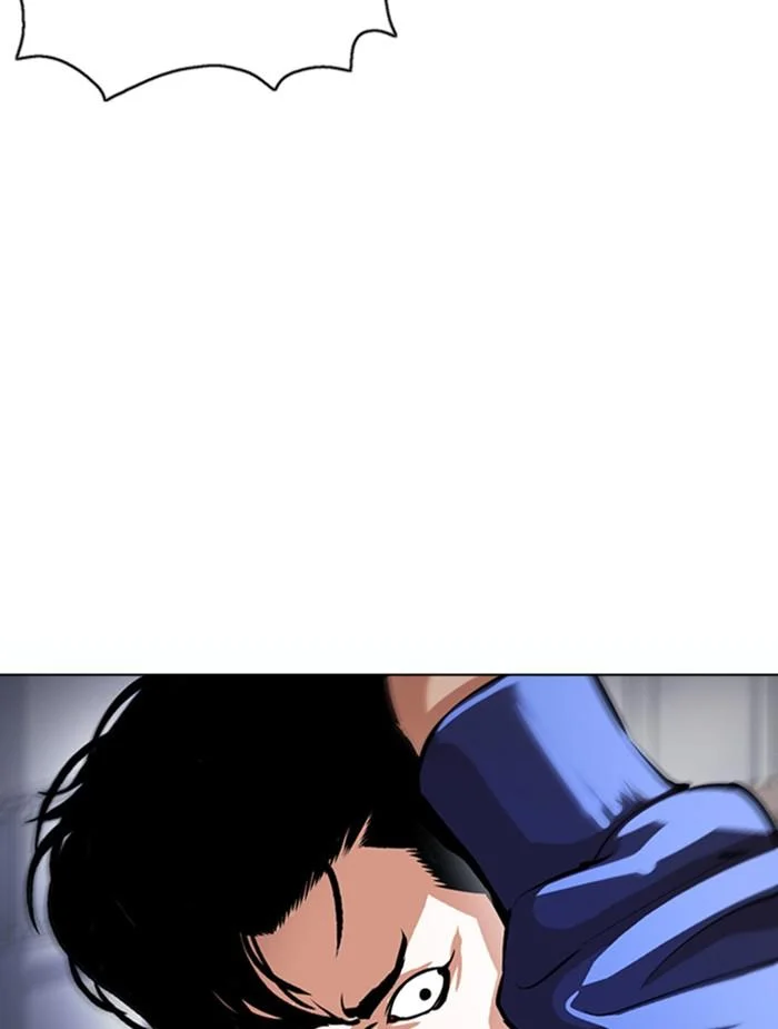 Lookism ตอนที่ 376 page 23