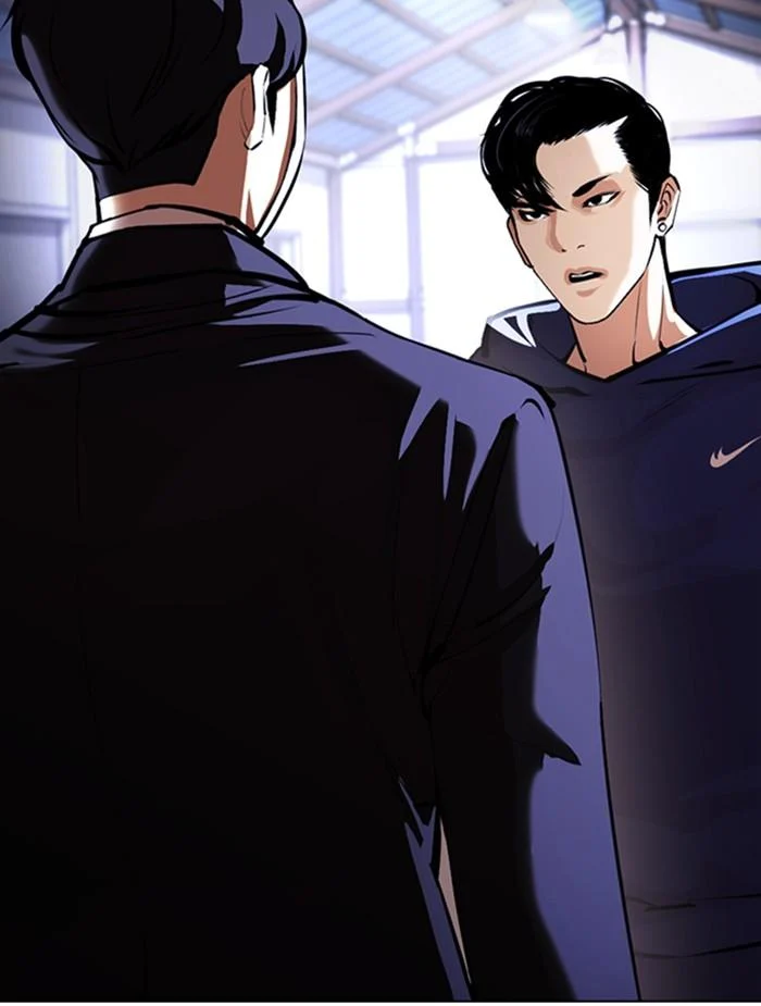 Lookism ตอนที่ 376 page 29