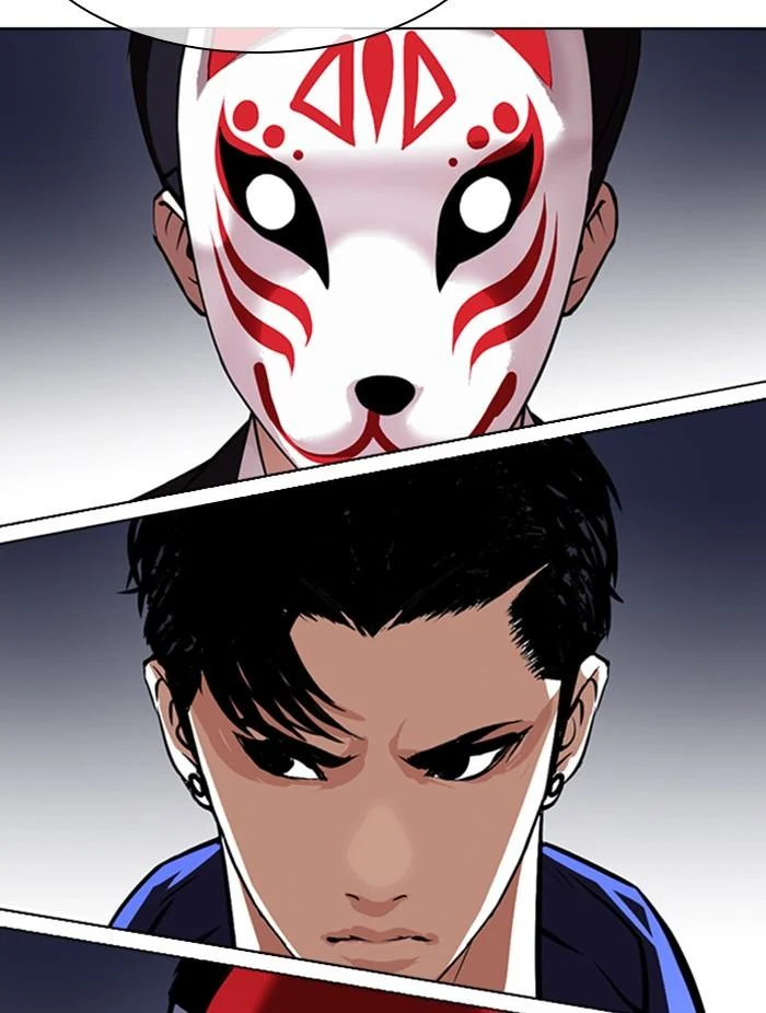 Lookism ตอนที่ 376 page 36