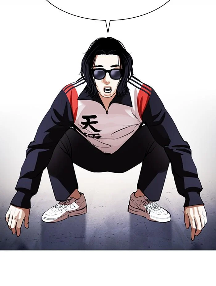 Lookism ตอนที่ 376 page 40