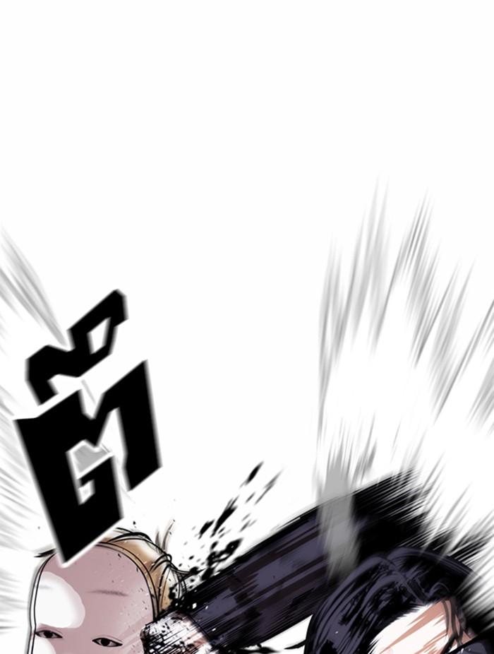 Lookism ตอนที่ 376 page 57